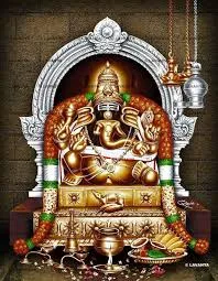 Image of: Arulmiga Selva Vinayagar Thirukovil In Jaihindpuram