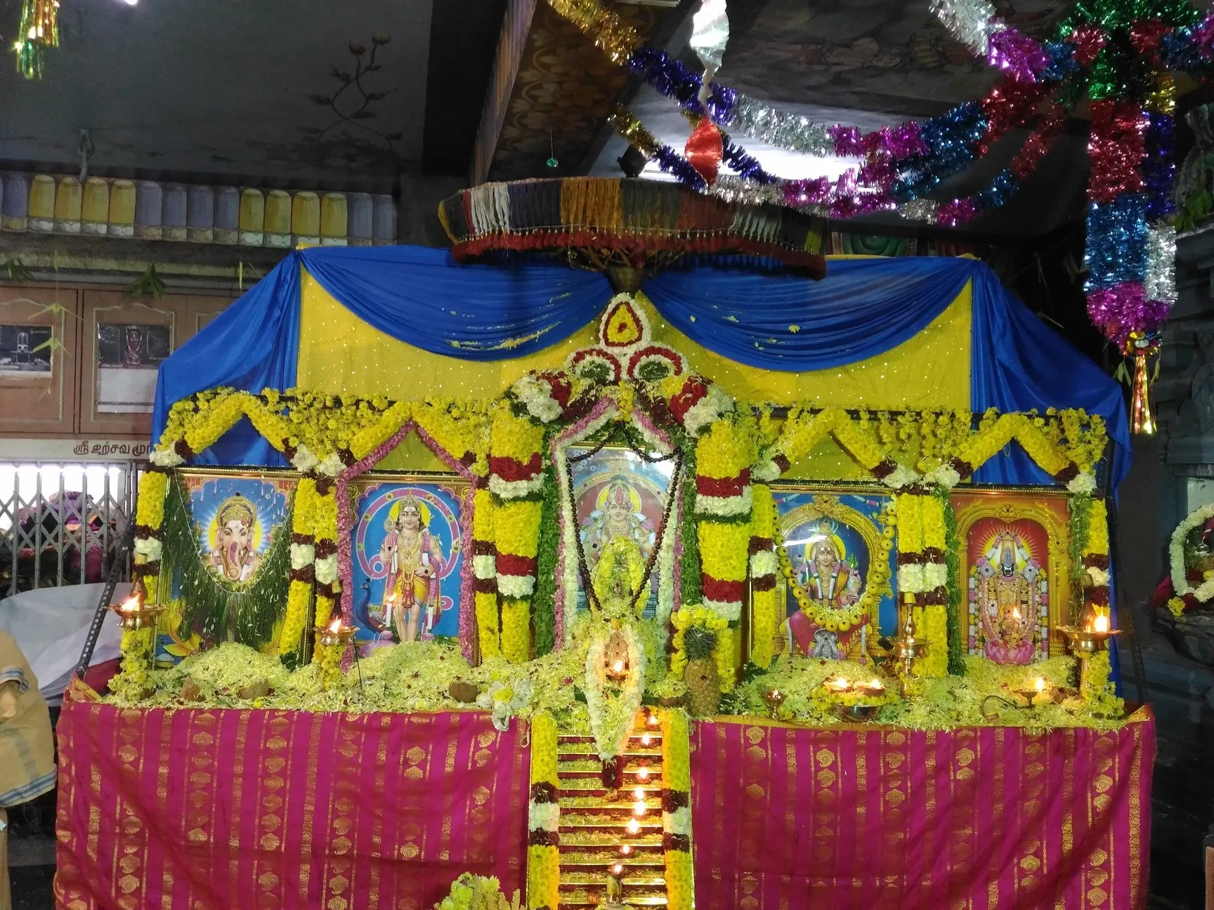 Image of: Arulmigu Selva Vinayagar Thirukovil In Arappalayam