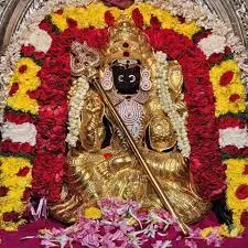 Image of: Arulmiku Sri Kaliamman Temple In Arappalayam