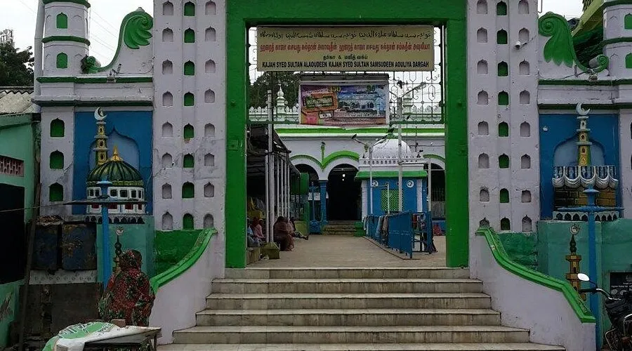Hazrat Kangansha Bava Dargah In Arappalayam