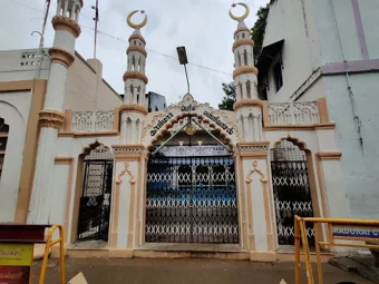 Image of: Kazimar Big Mosque In Periyar