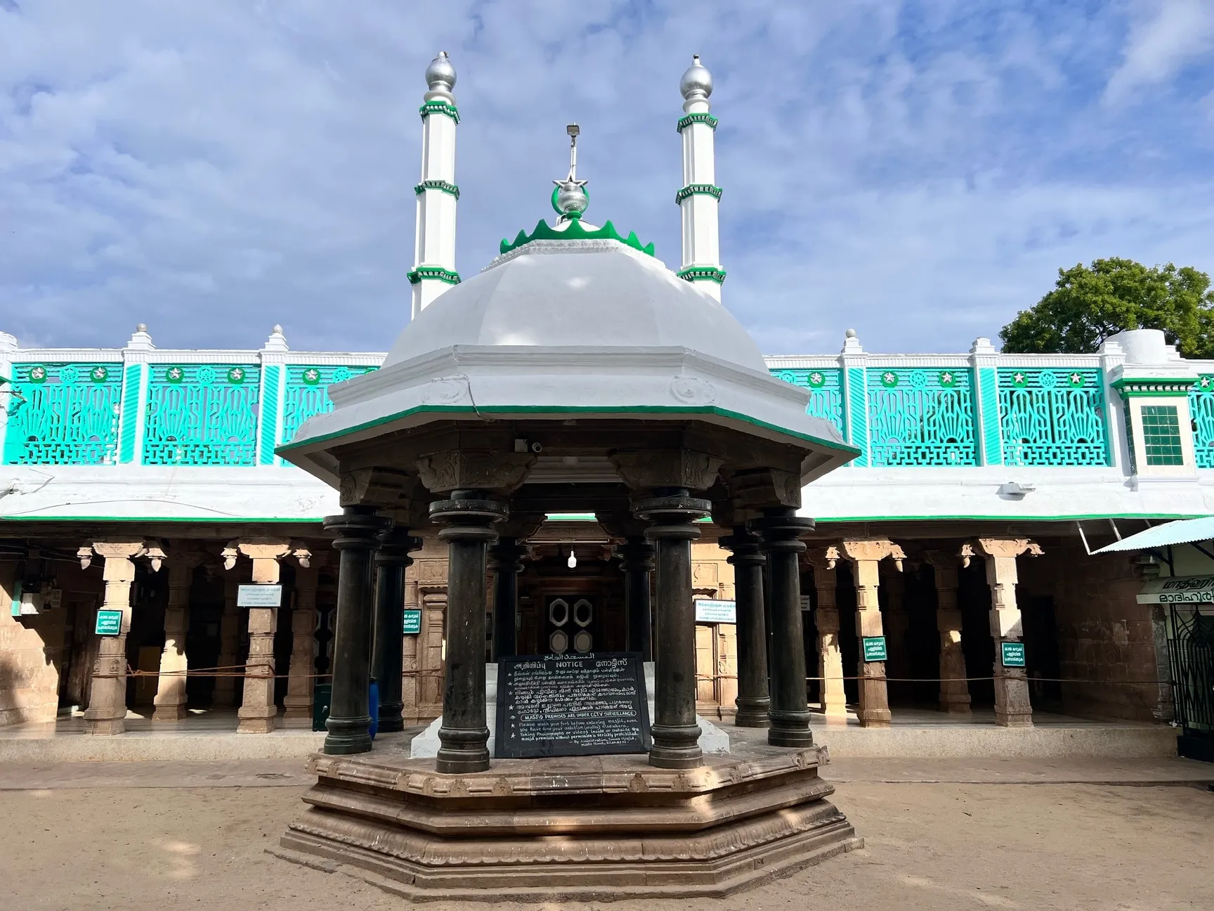 Masathanammal Dargah In Madurai