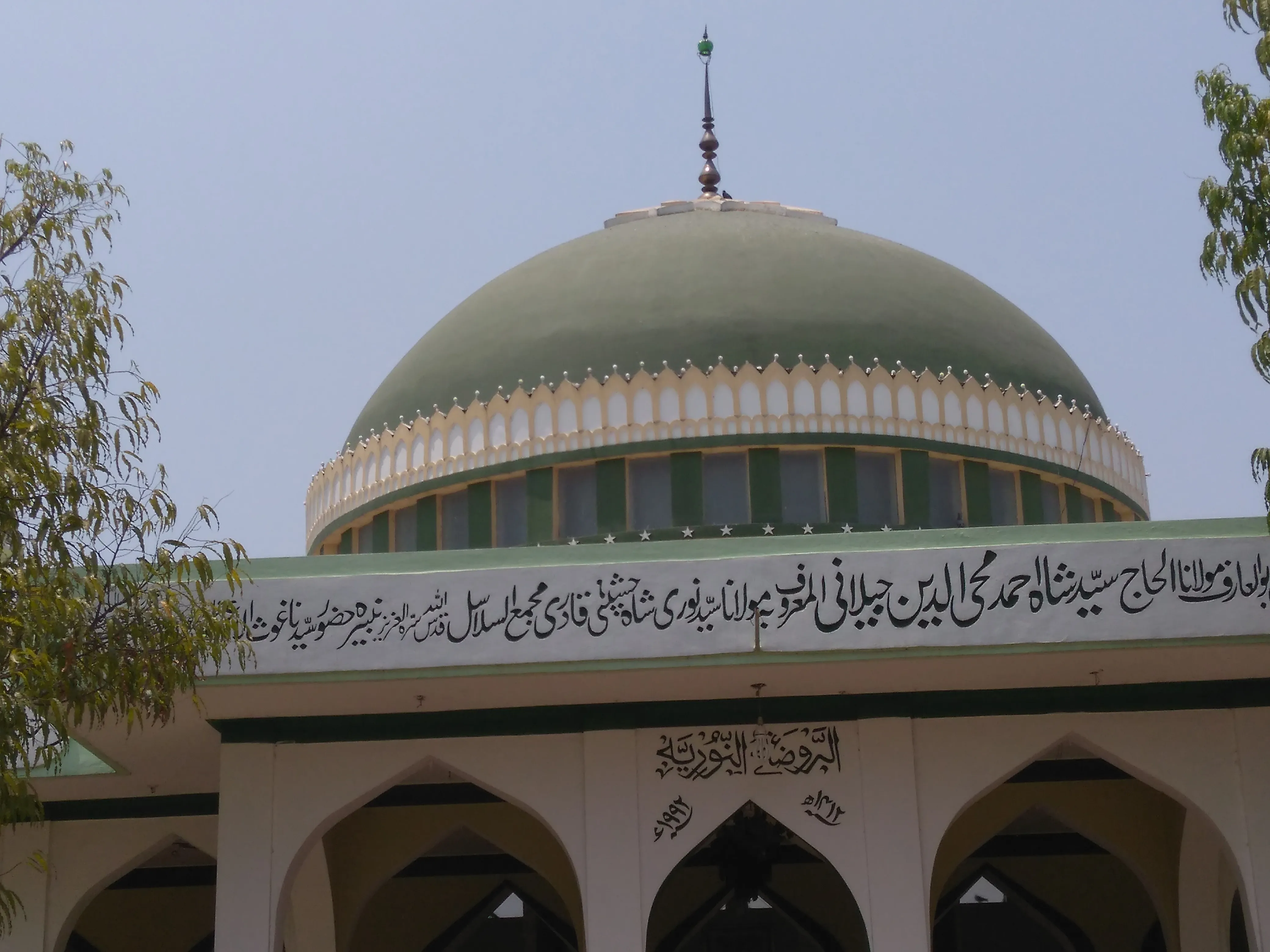 Image of: Masjid Rahman Rahmaniya In Villapuram