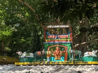 Image of: Sree Varasiththi Vinayagar Covil In Madurai