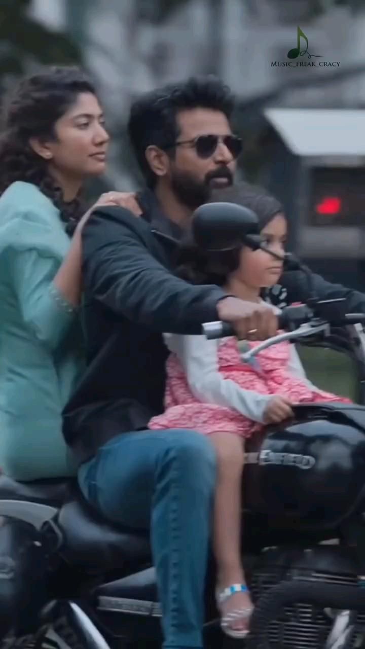 Long Relationship Vibe Song