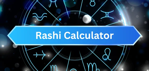 Love Calculator