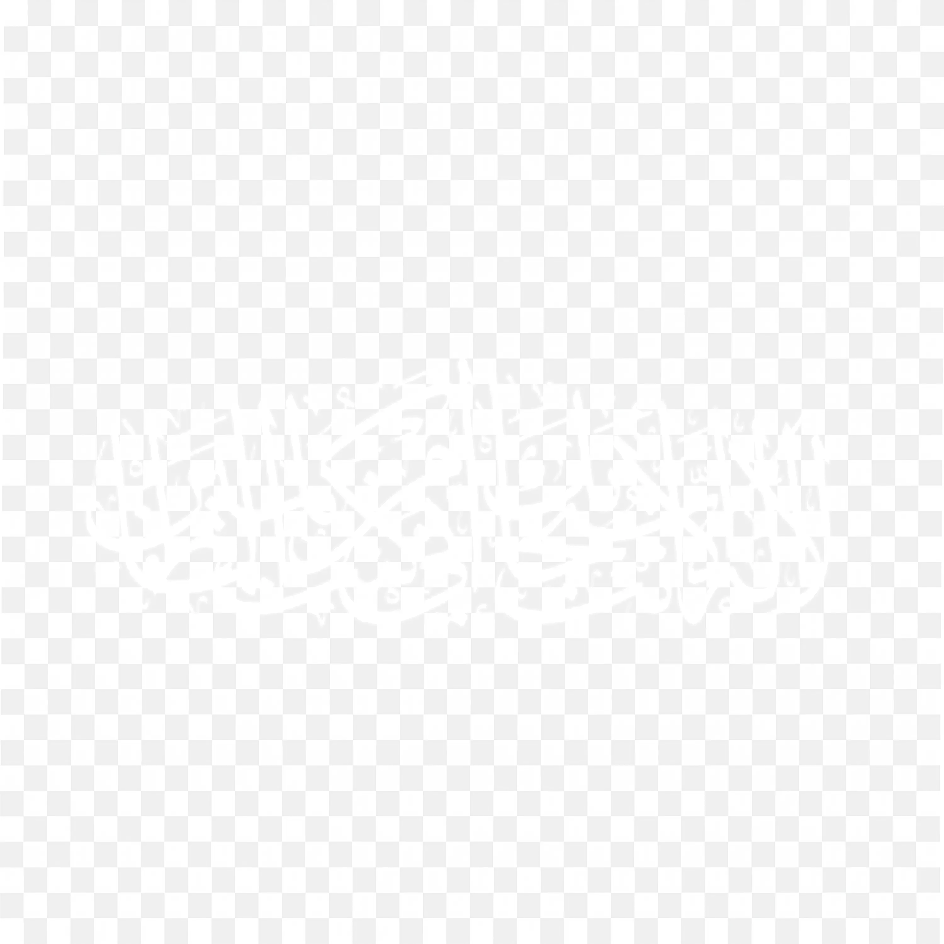 Faint Arabic Text Calligraphy Clip Art Free PNG Download