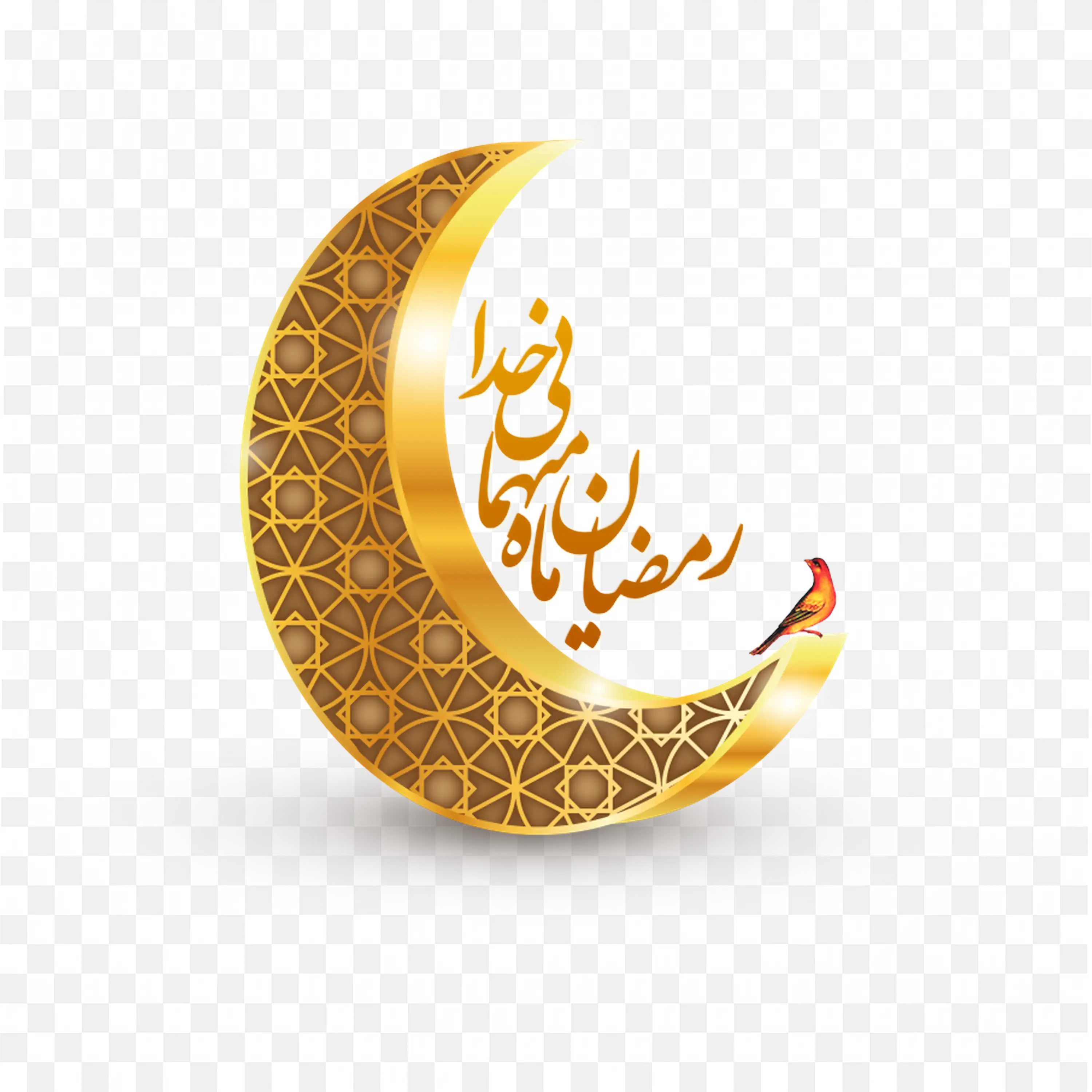 Golden Crescent Moon with Ramadan Greeting Calligraphy PNG