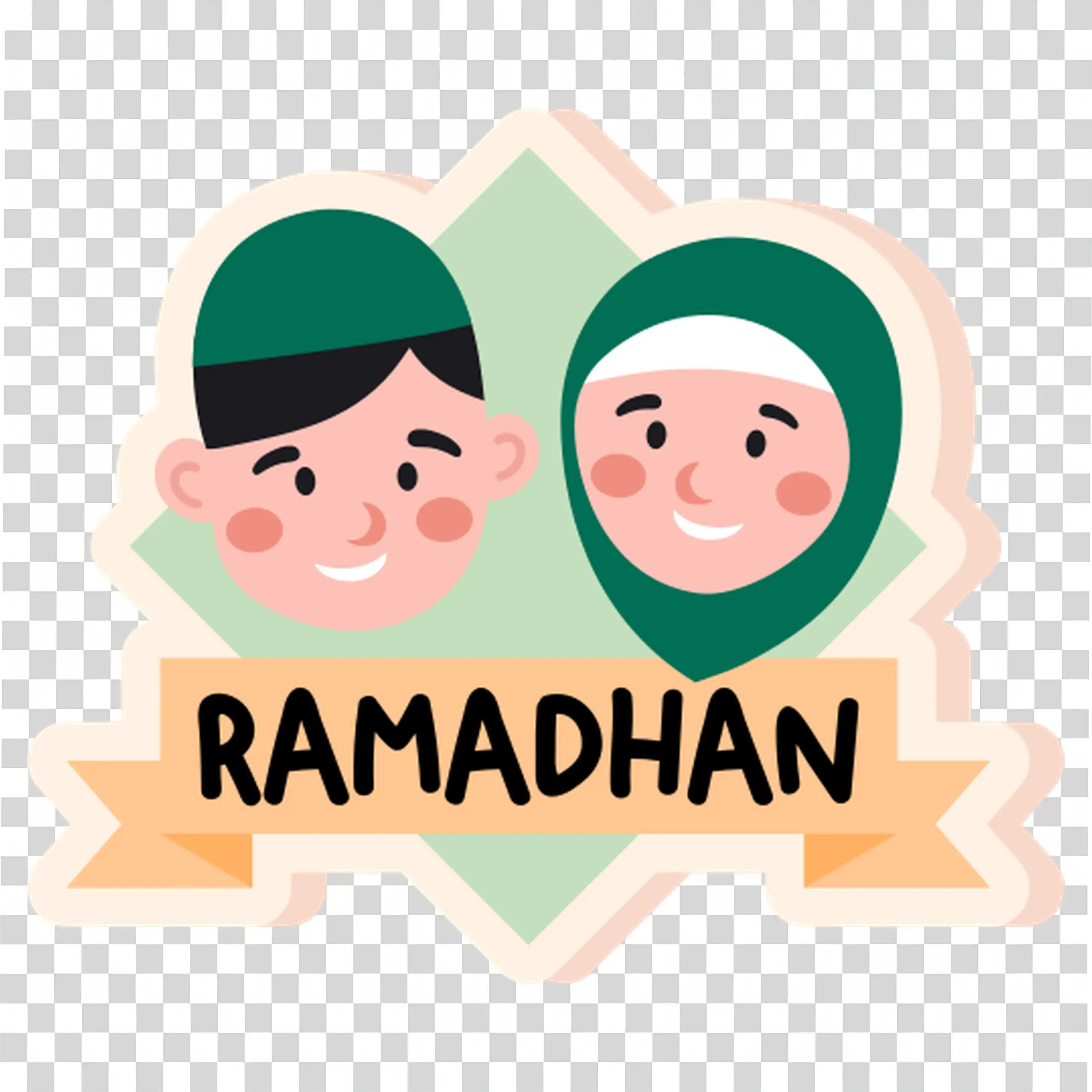 Ramadan Celebration with Two People and Lantern free PNG