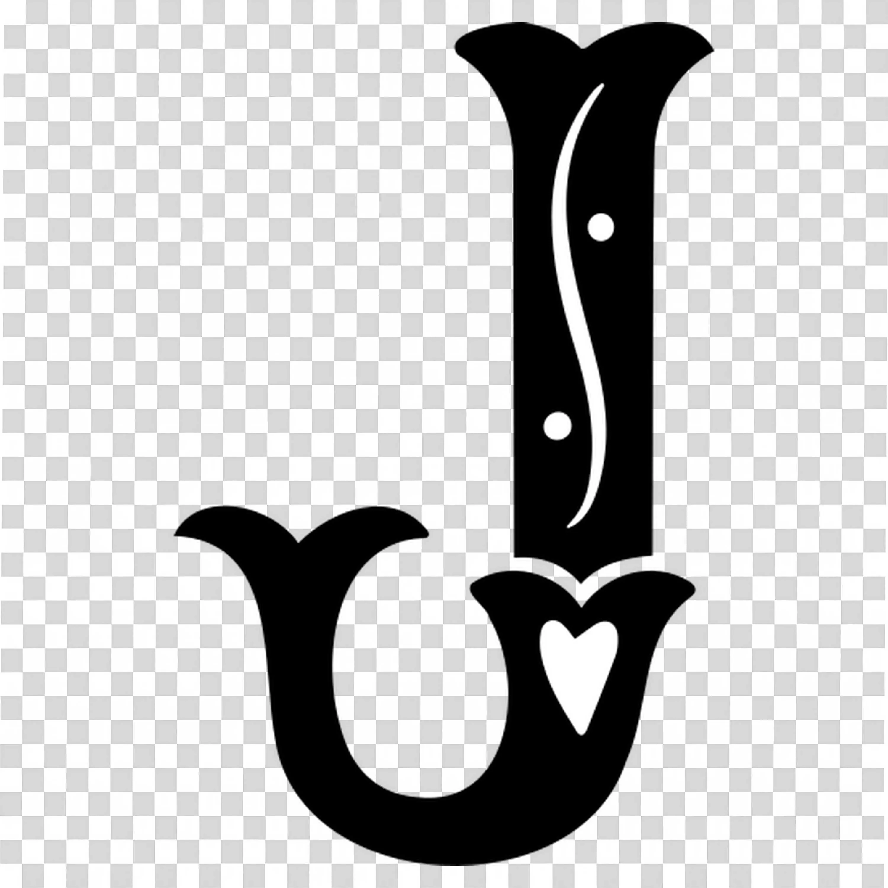 Artistic Black and White Letter U with Decorative Design