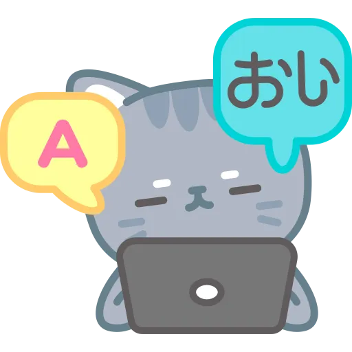 Cat Learning Languages with Labeled Flashcards and Tablet