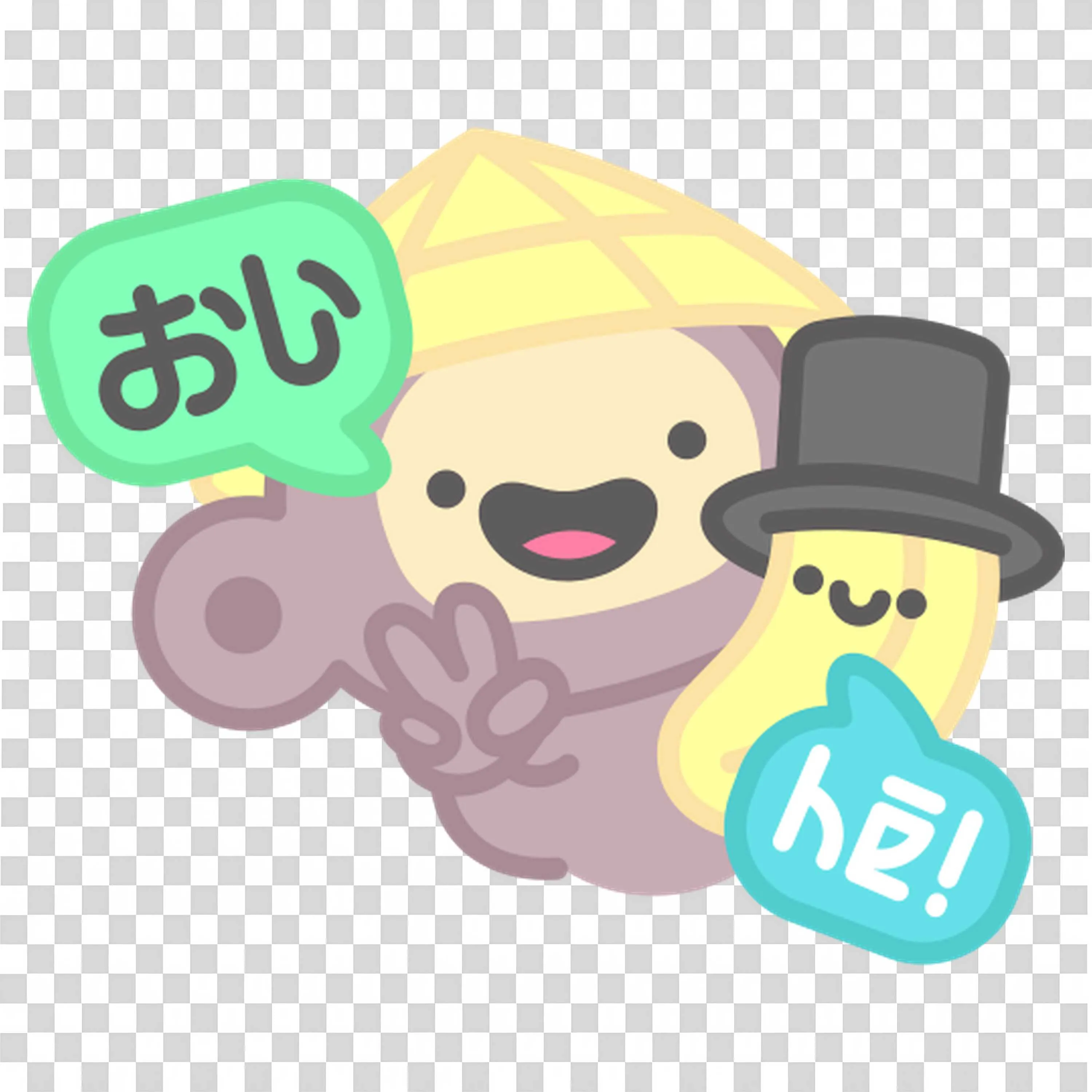 Cute Cartoon Characters with Japanese Text Free PNG Image
