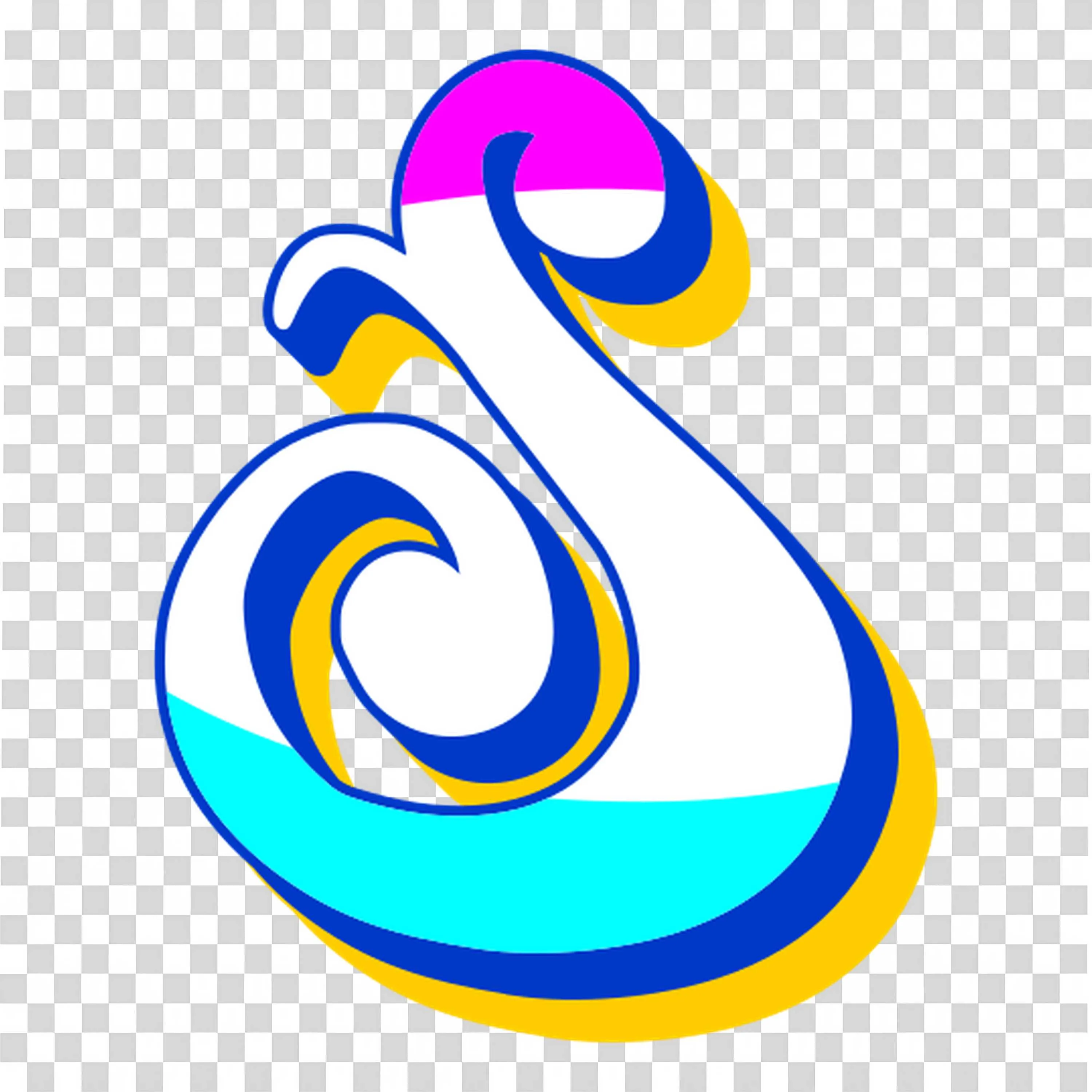 Decorative Cursive Letter S in Bright Colours Free PNG Image