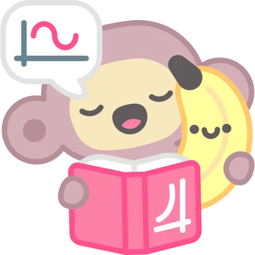 Puppy Reading a Book in Joyful School Scene with Numbers