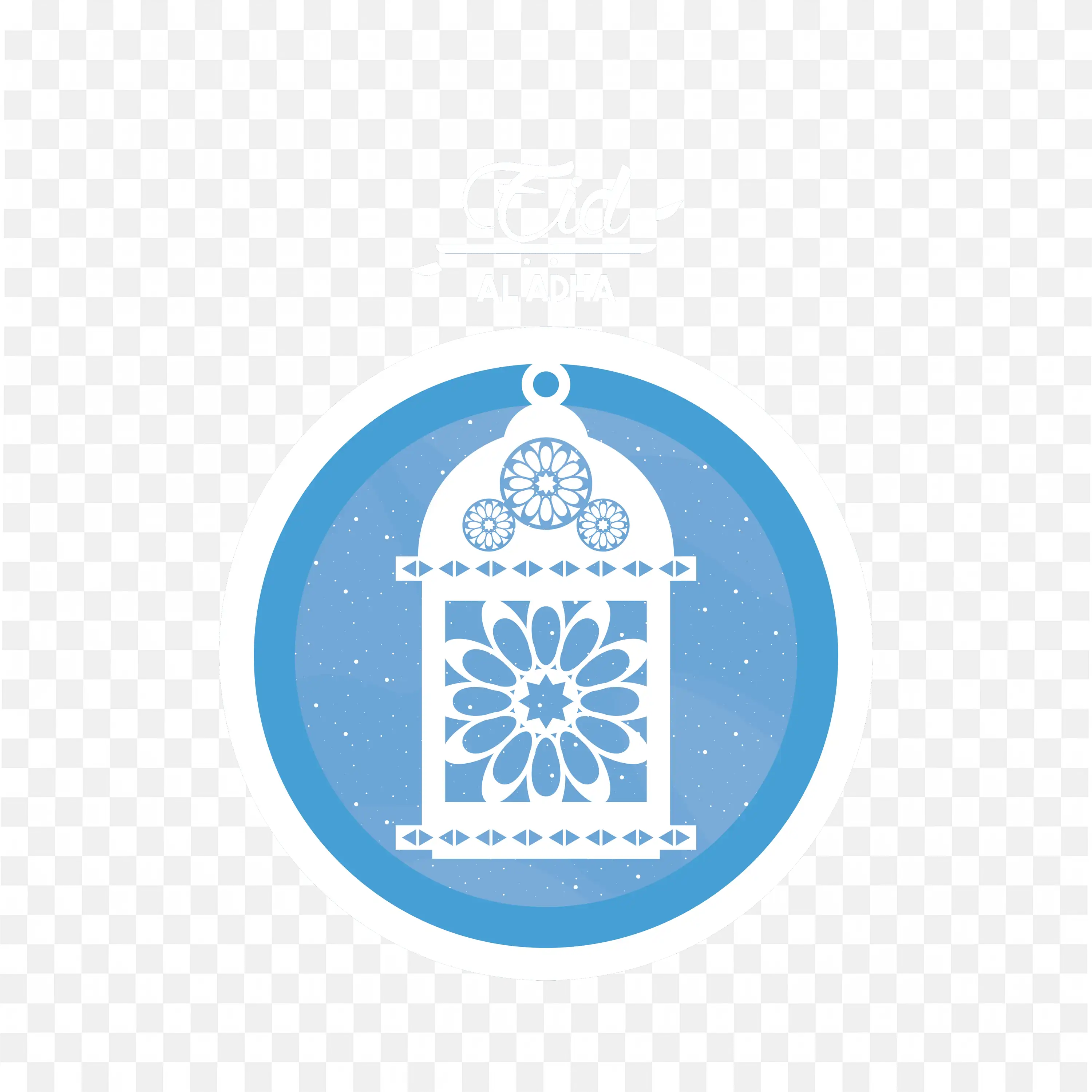 Eid Al Adha Template Wishing You a Safe and Blessed Eid Art