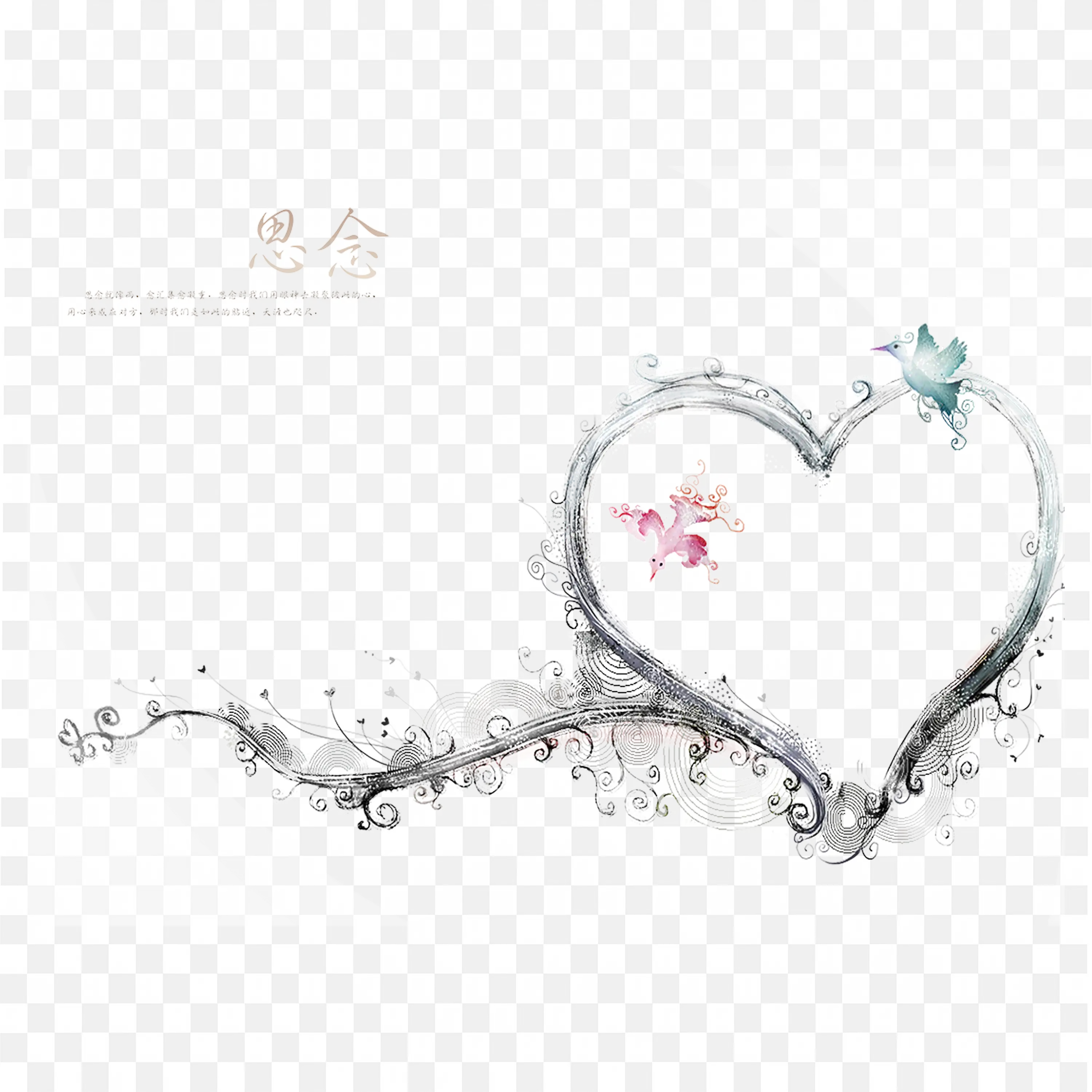 Silver Heart Romantic Wedding Frame with Tiny Flowers