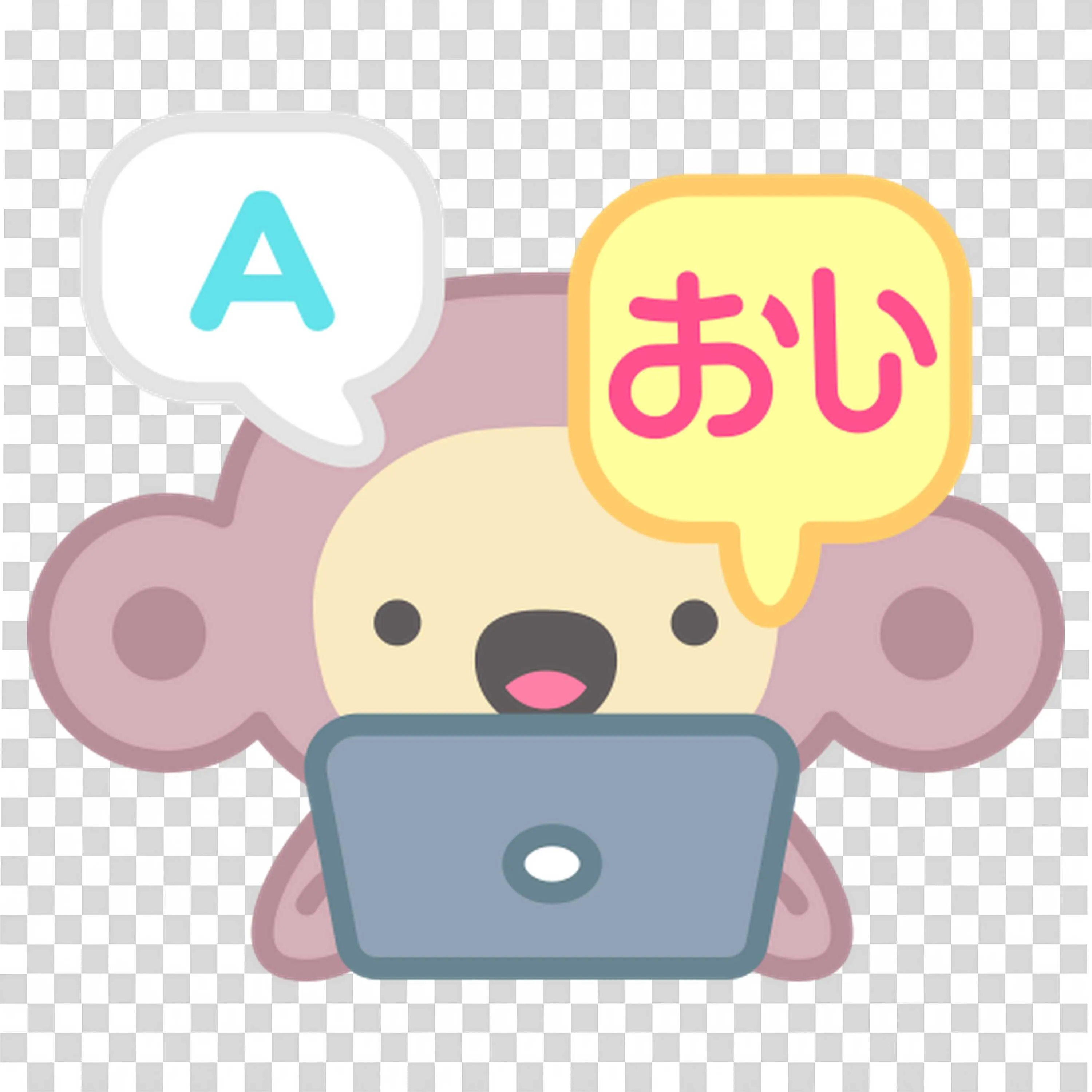 Monkey Learns New Words and Enjoys Early Language Fun