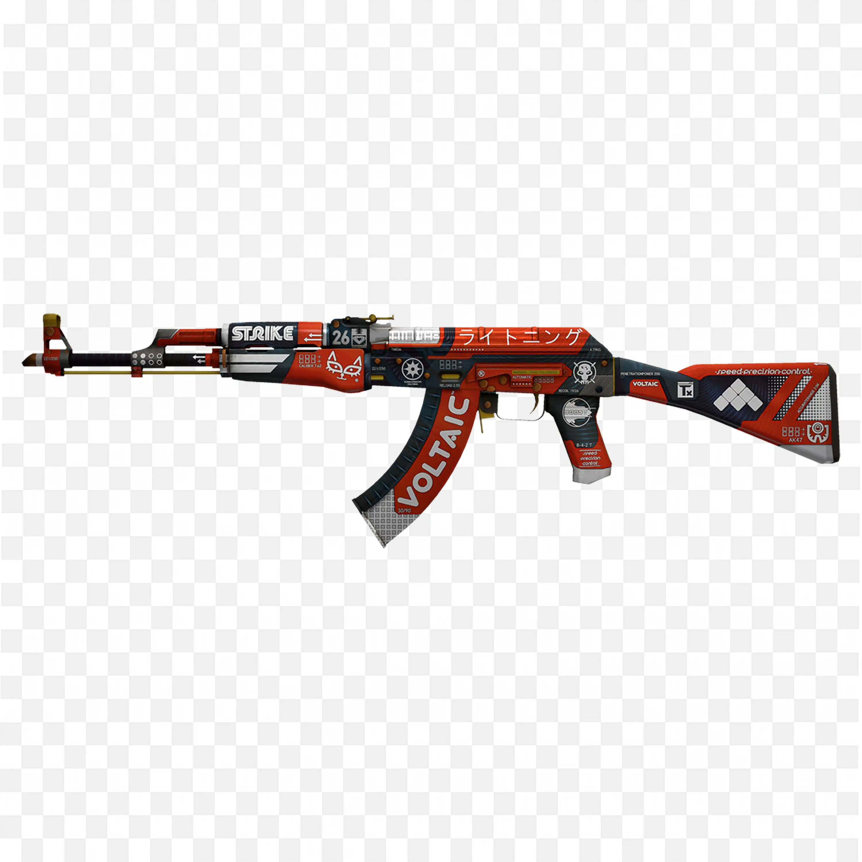 Red AK 47 Fortnite Skin PNG Art Side View Transparent