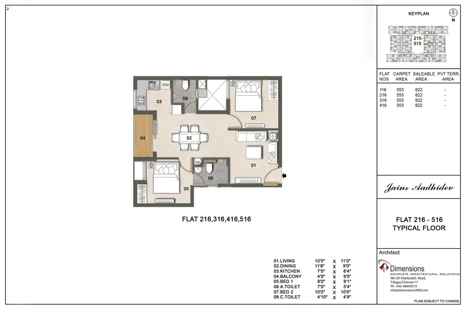 2 BHK + 2 T