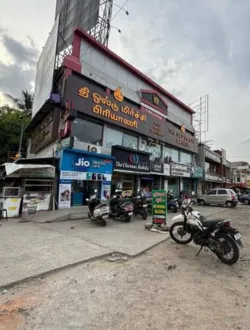 Thirumudivakkam
