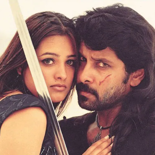 Aagaya Suriyanai Tamil Ringtone Mp3 Format Free Download