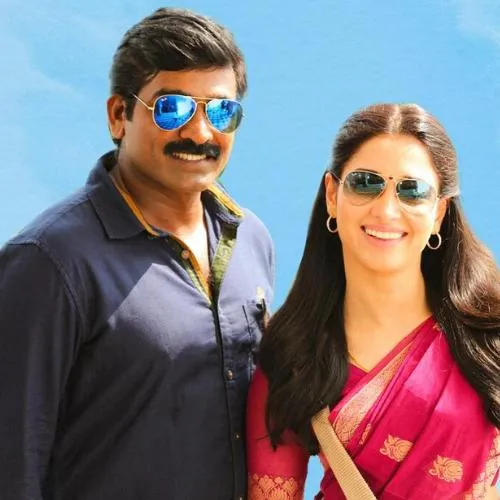 Aandipatti Dharmadru Dharma Durai Movie Song Free Ringtone