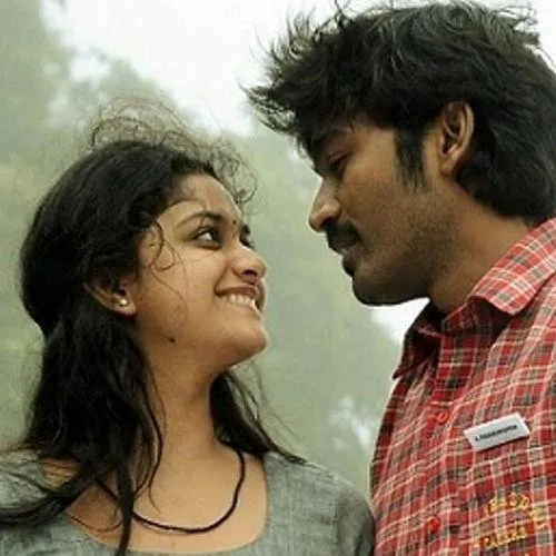 Aasa Alai Paayathu Paayathu Love Song Free Ringtone Download