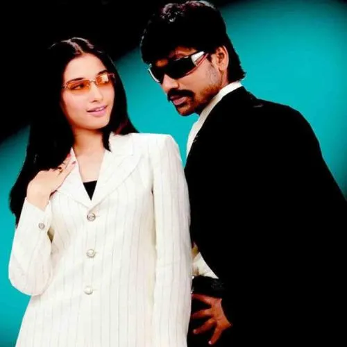 Aasa Patta Ellathayum Bgm Ringtone Mp3 Download for Free
