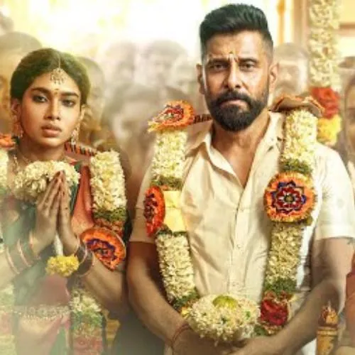 Aathi Adi Aathi Tamil Movie Ringtones Mp3 Free Download