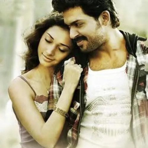 Adada Mazhaida Tamil Song Ringtones Free Download