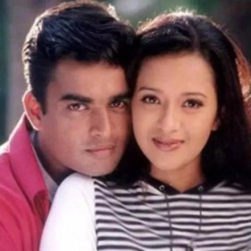 Adai Malai Varum Vaseegara Tamil Song Ringtone Free Download