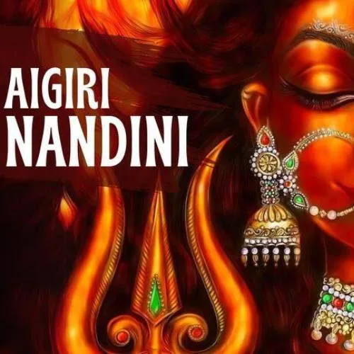 Aigiri Nandini Sivan Bgm Ringtone Download in Mp3 Format