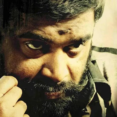 Akka Maga Remix Bgm Ringtone Free Download Mp3 Format