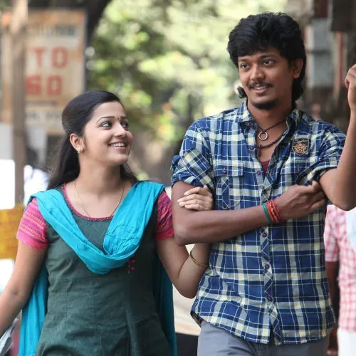 Ala Sachuputta Kannala Tamil Love Song Download Ringtone