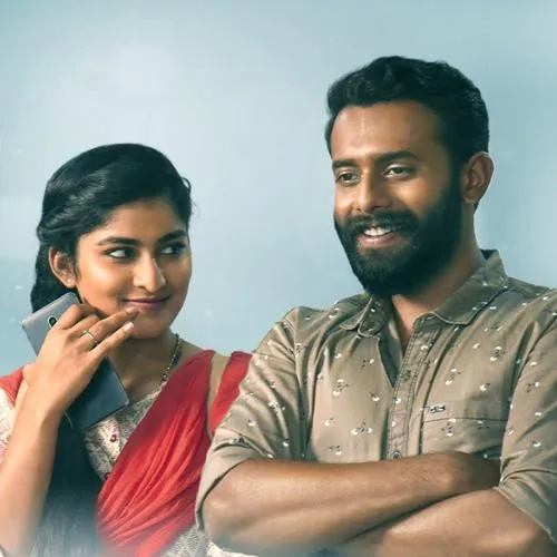 Alare Nee Enkile Malayalam Song Ringtones Mp3 Free Download