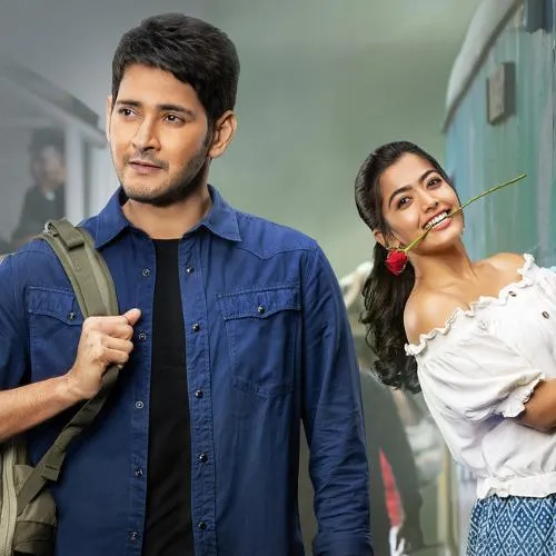 Alluri Seetha Rama Raju Bgm Ringtone Free Download Mp3