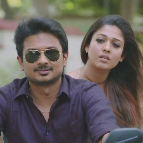 Anbe Anbe Kadhalvarudhe Love Song Ringtone Download for Free