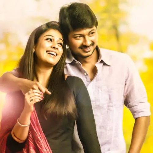 Anbe Anbe Tamil Love Song Free Ringtone Download MP3 Format