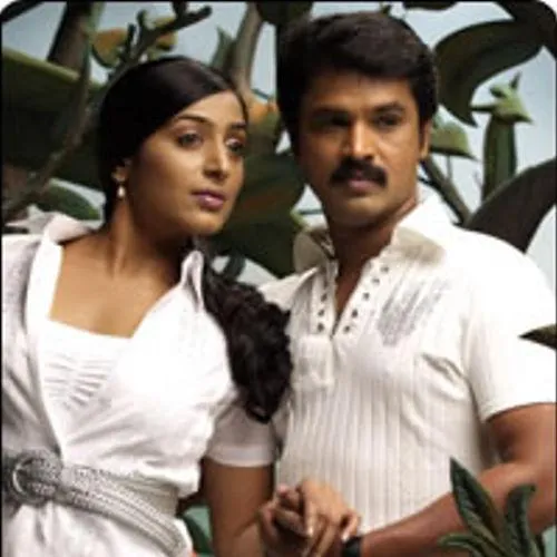 Anbulla Badava Tamil Love Song Free Ringtone Download MP3