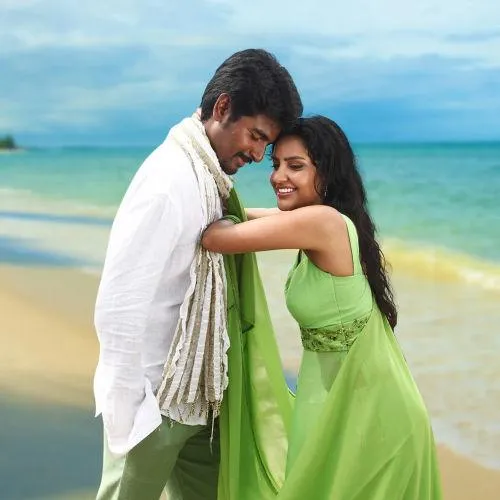 Anguish of a Child BGM Free Ringtone Download MP3 Format