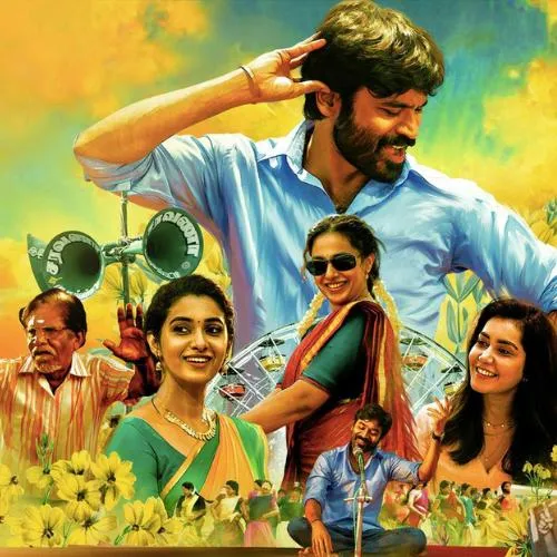 Anusha Phone Number Movie Bgm Ringtone Free Download