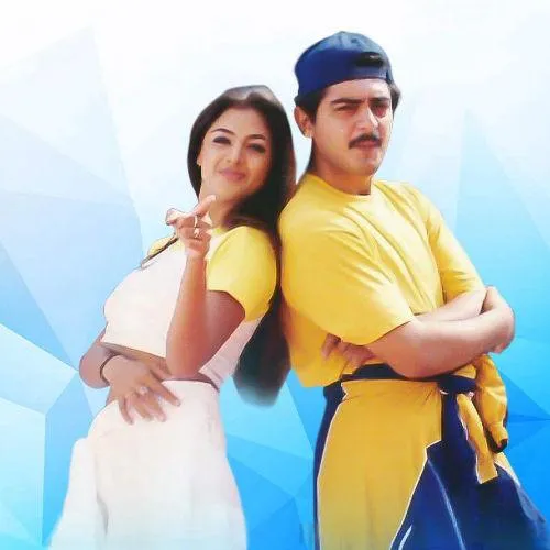 April Madhathil Tamil Song BGM Ringtone Free Download