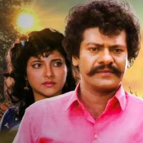 Aranmanai Kili BGM Ringtone Free Download High Quality MP3