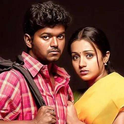 Arjunar Villu Tamil Trending Song Ringtone Download for Free