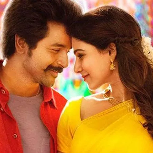 Avala Nenachi Naan Tamil Love Song Free Ringtone MP3 Format