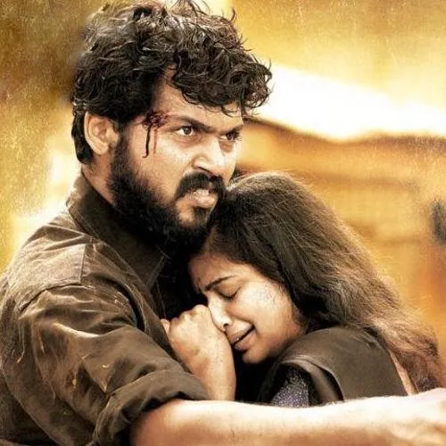 Ayyaiyyo En Usurukkulla Tamil Love Song Ringtone Download