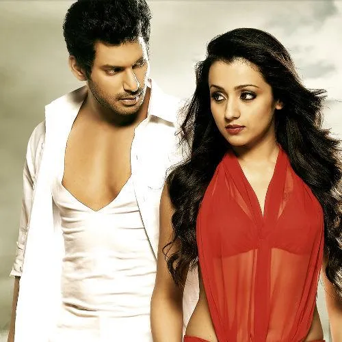 Azhagho Azhaghu Aval Kannazhagu Tamil Song Ringtone for Free