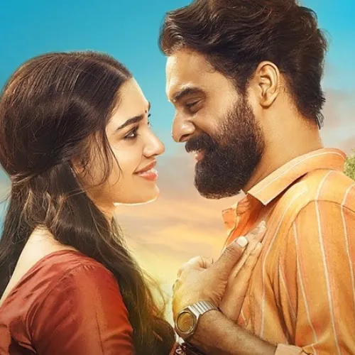 Azhake Changulakkana Arm Movie Ringtone Free Download Mp3