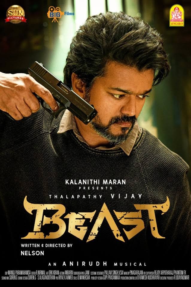 Beast Cucumba Ringtone Download from aladinss