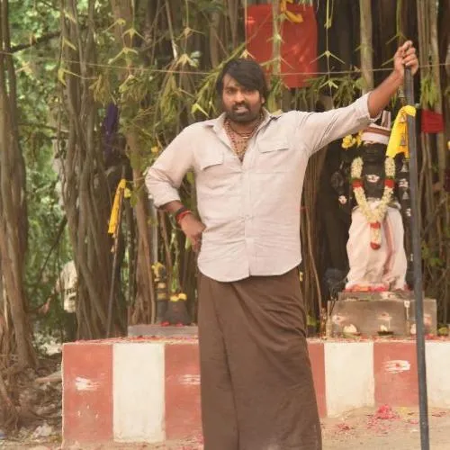 Bhavani Mass Bgm Powerful Free Ringtone Music Download Now